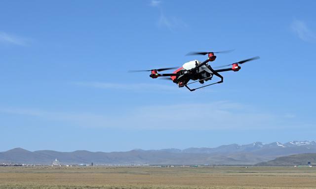 無人機測量應用技術