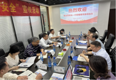 ϹIgWԺ־܊УLһЁ˾_չL؍헻